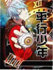 深空信标剧集双机对位测试